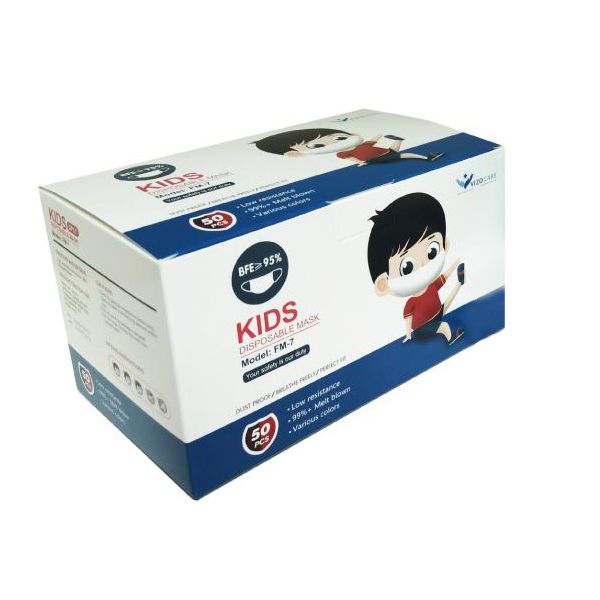 Vizocare Kids Size Blue Disposable 3-Ply Surgical Mask by Vizcom LLC, Blue, Box of 50