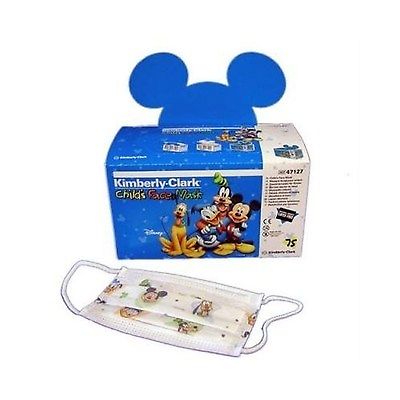 Kimberly Clark / Halyard 32856 Face Mask, Child, Disney, 75/BX