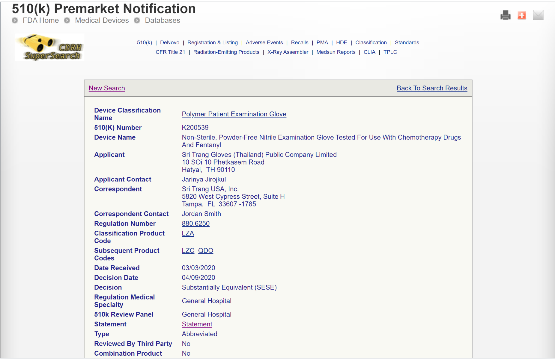 100% Nitrile exam grade chemo medical gloves, ASTM D6978. 4 mils thick. Violet, 250 gloves per bx. Kosher & Halal Certified. Medium or Large. As low as $13.98 per 100