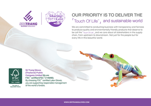 100% Nitrile exam grade chemo medical gloves, ASTM D6978.  4 mils thick.  Violet, 250 gloves per bx. Kosher & Halal Certified. Medium or Large. As low as $13.98 per 100