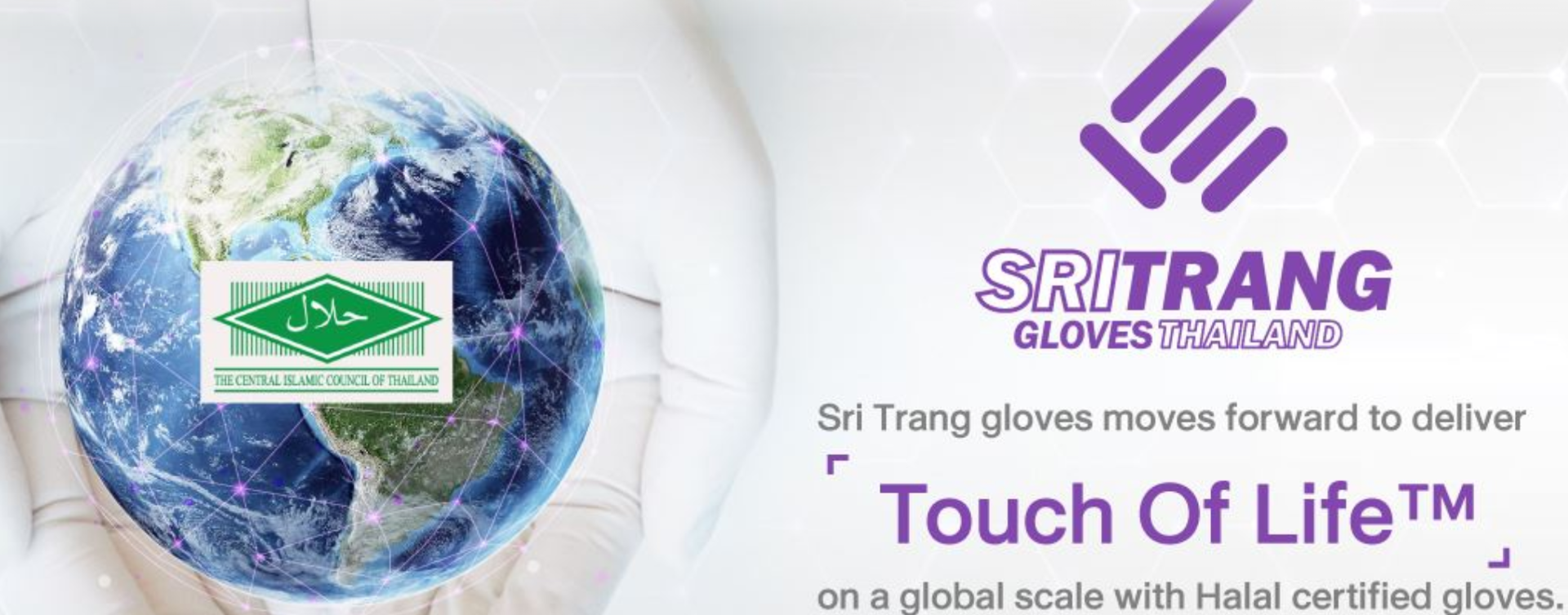 100% Nitrile exam grade chemo medical gloves, ASTM D6978.  4 mils thick.  Violet, 250 gloves per bx. Kosher & Halal Certified. Medium or Large. As low as $13.98 per 100